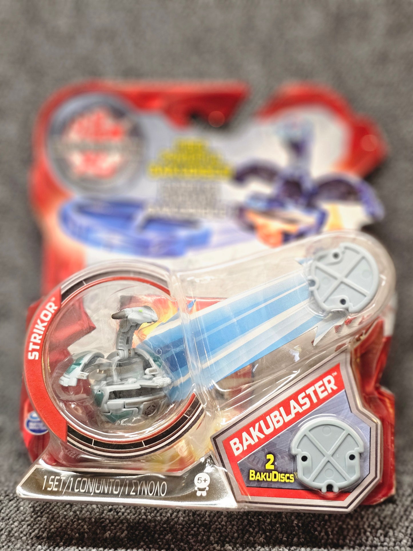 Sealed: Haos Strikor