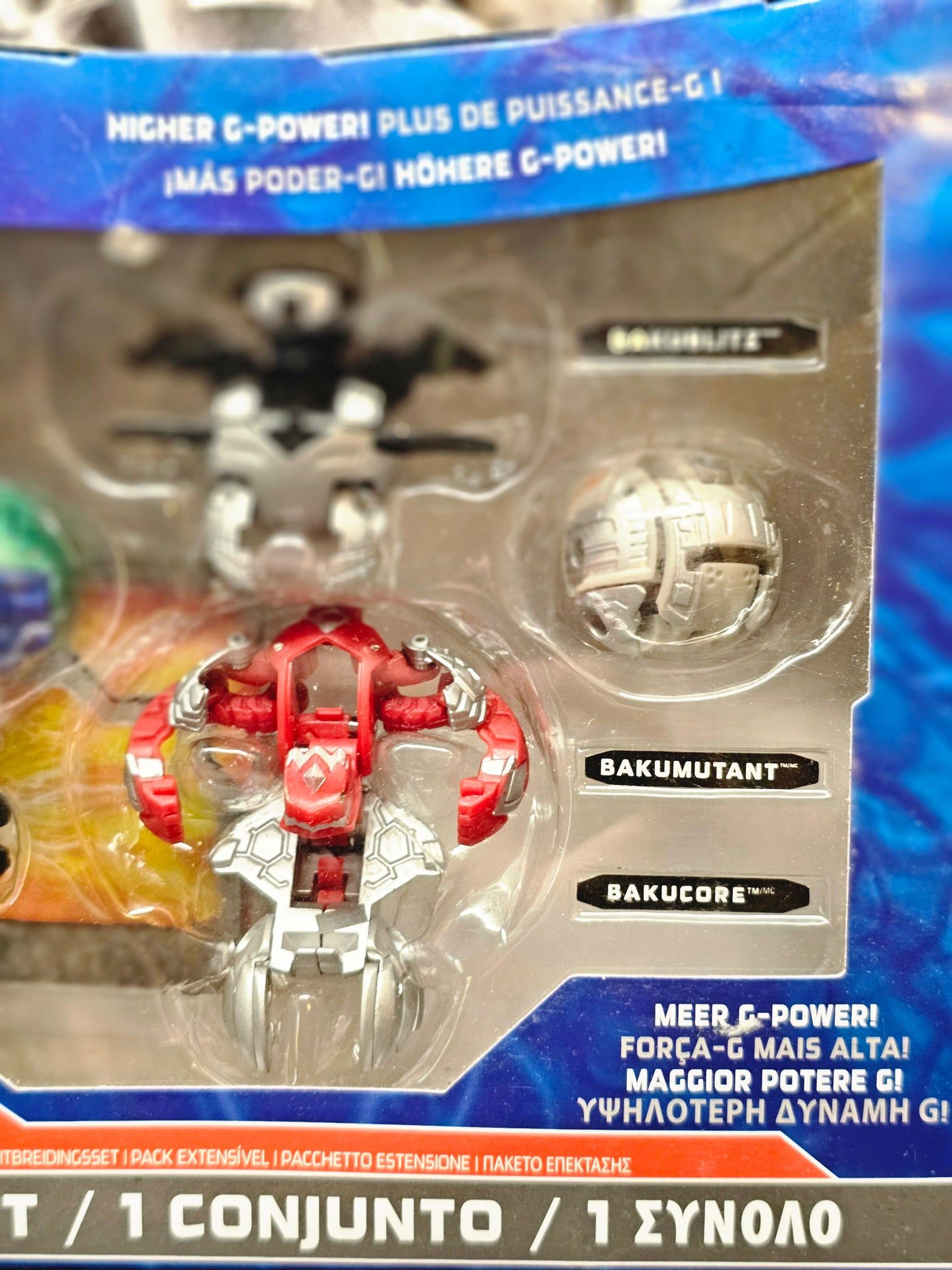 Sealed: MS set