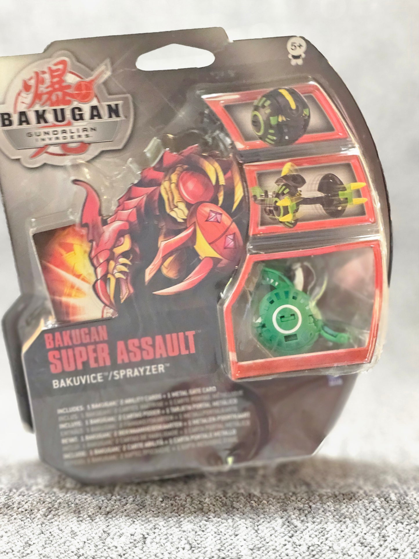 Sealed: Ventus Sprayzer