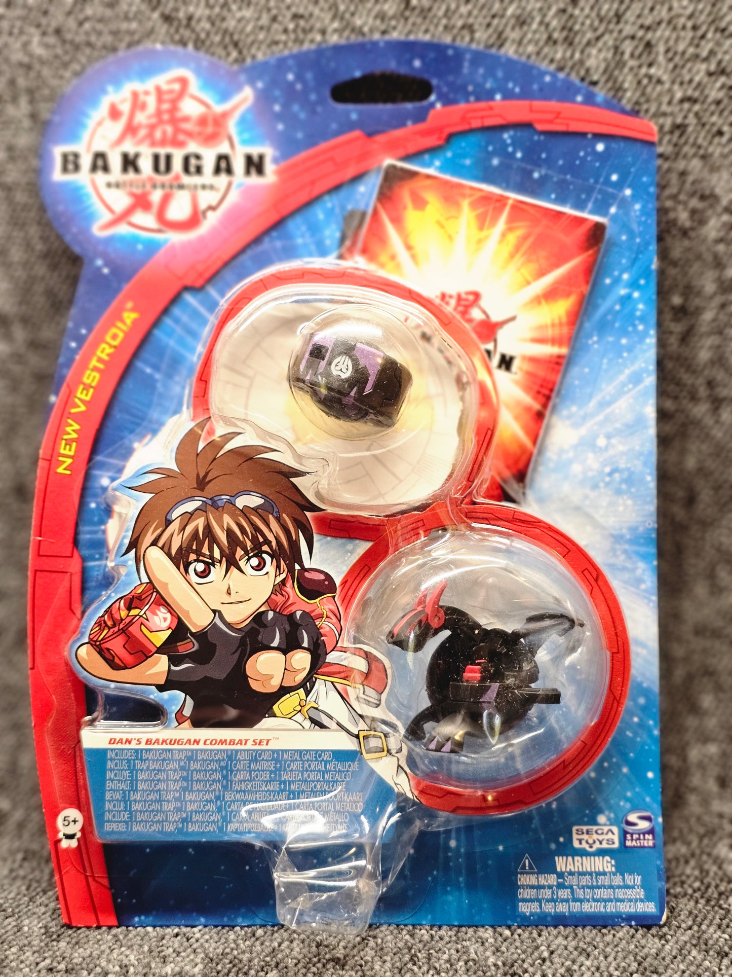 Sealed: Darkus Neo Dragonoid set